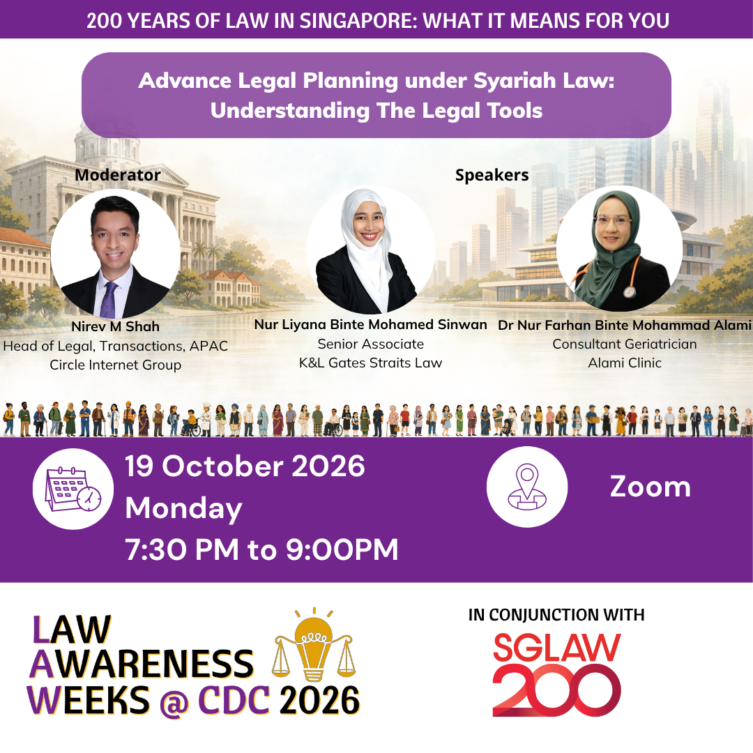 LAW@CDC 2026: Advance Legal Planning under Syariah Law: Understanding The Legal Tools